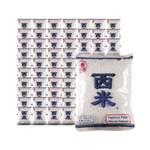 ZESTAW 50 x Tapioka w granulkach (małe) 400 g - Merre