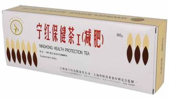 Ceai Ning-Hong 90 g