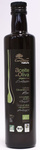 Huile d'olive vierge extra bio 500 ml - Campomar Nature