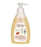 Gel intime à l'extrait de myrtille et de calendula Bio 300 ml – Anthyllis