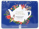 Sada čajů Premium Holiday Collection v ozdobné modré dóze BIO - 36 sáčků – English Tea Shop