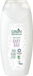 Płyn do kąpieli dla dzieci 250 ml